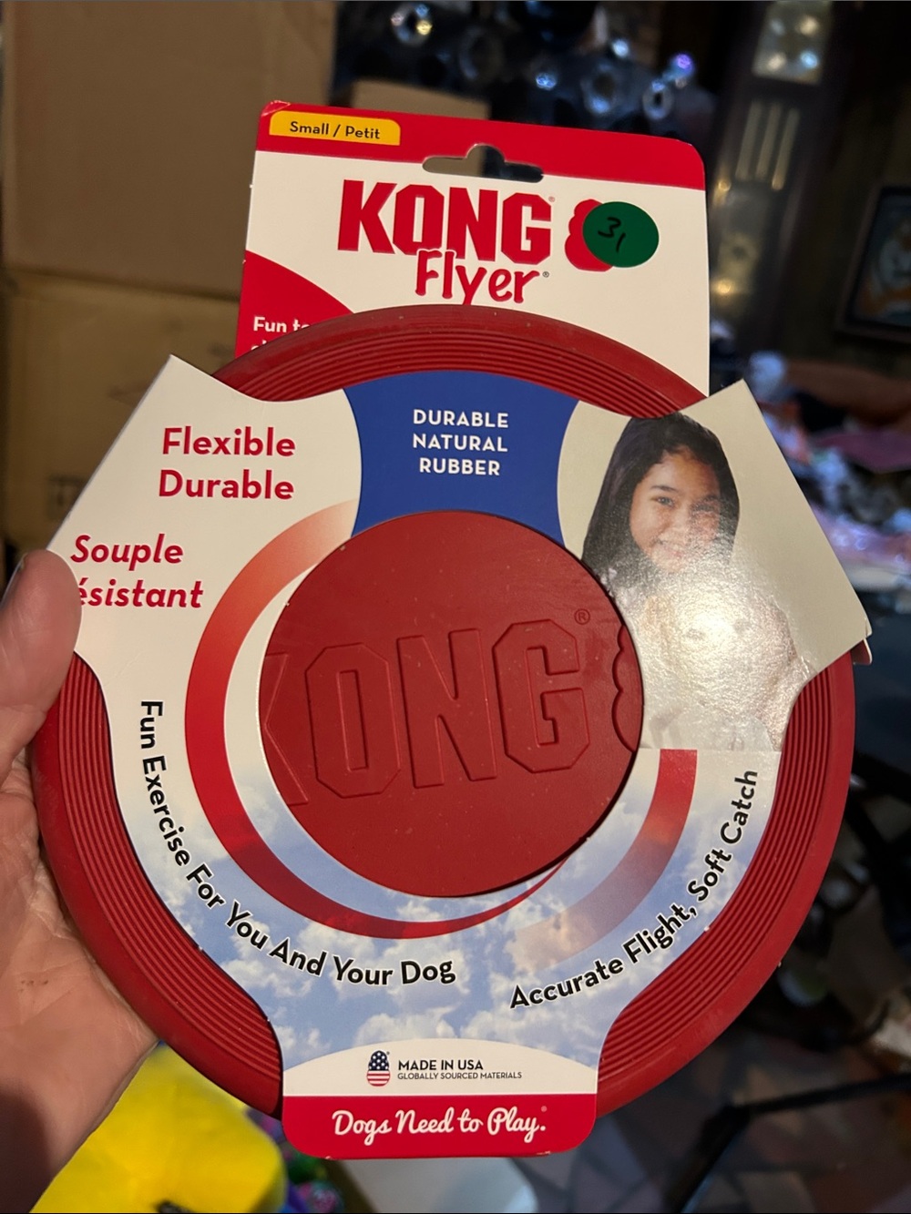 Kong Flyer Red Rubber Dog Toy